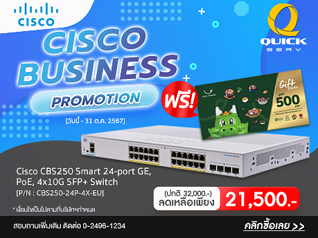 Server , จำหน่าย Server , ขาย Server , เซิร์ฟเวอร์ , เซิฟเวอร์ , IBM , ASUS , HP , INTEL , DELL , NEC , ACER , FUJITSU , SUN