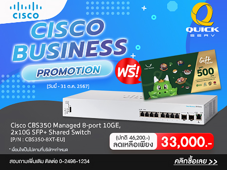 Server , จำหน่าย Server , ขาย Server , เซิร์ฟเวอร์ , เซิฟเวอร์ , IBM , ASUS , HP , INTEL , DELL , NEC , ACER , FUJITSU , SUN