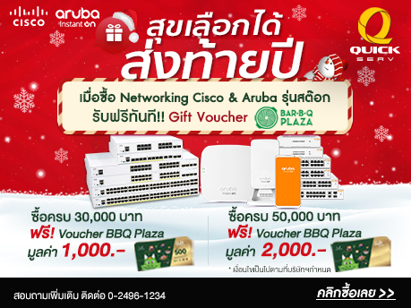 Server , จำหน่าย Server , ขาย Server , เซิร์ฟเวอร์ , เซิฟเวอร์ , IBM , ASUS , HP , INTEL , DELL , NEC , ACER , FUJITSU , SUN