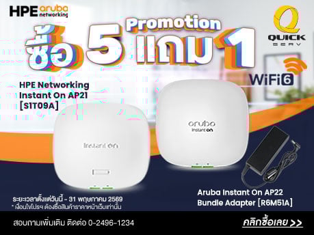 Server , จำหน่าย Server , ขาย Server , เซิร์ฟเวอร์ , เซิฟเวอร์ , IBM , ASUS , HP , INTEL , DELL , NEC , ACER , FUJITSU , SUN